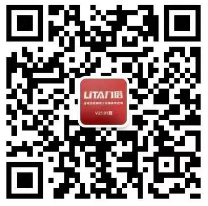 力塔公眾號(hào) 力塔公眾號(hào)